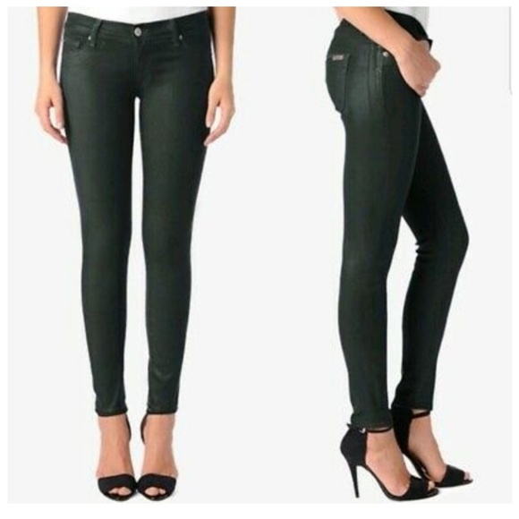 Hudson Jeans Denim - HUDSON Krista Coated Super Skinny Jeans NWOT